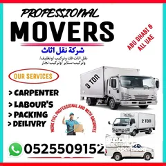  9 ABU Dhabi movers Shifting