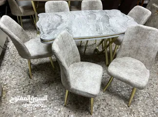  7 ميز طعام موديل فراشه 6كراسي بسعر 235الف