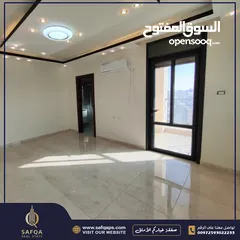 7 شقة بتشطيب سوبر ديلوكس للبيع في رام الله التحتا باطلالة جميلة لا يمكن التسكير عليها