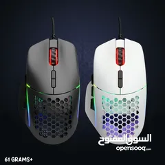  6 Glorious Gaming Mouses For Order - ماوس جيمينج للطلب !