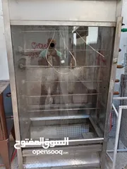  11 معدات مطعم