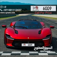  4 VIP car number plate 6009 رقم ابوظبي راعي مميز