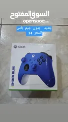  2 كنترول جديده Xbox xs/one