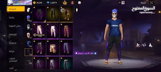  6 حساب محروق حرق وصف مهم جدا