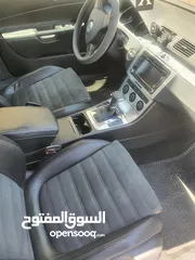  8 باسات 2009
