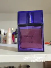  19 Ol parfum different price