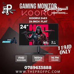  1 شاشة الجمينج Koorui 24 انش 165hz Flat بعرض سعر حرق لفترة محدودة