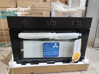  2 عرض نااار على فرن فريش بلت ان 90 سم ستيل او اسود فل سيفتي كامل مع مروحه