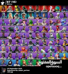  3 حسابات منوعة مرتبة و سيزونات قديمة