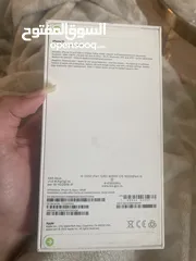  2 Iphone 15 128GB sealed pack