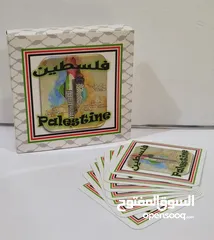  5 لعبة فلسطين العائليه الإبداعية