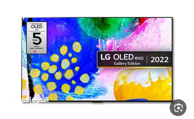  1 تلفزيون LG OLED G2 77 TV