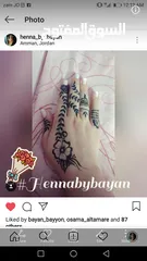  21 رسم حنة احترافي (الخدمة المنزلية متوفرة)