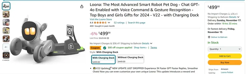  1 LOONA ROBOT