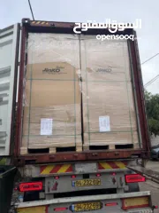  1 طاقه شمسيه