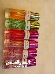  3 عطور مركزه للبيع