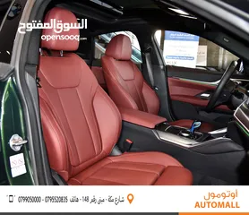  20 BMW i4 جران كوبيه كهربائية موديل 2022 BMW i4 eDrive40 All-Electric Luxury Gran Coupe