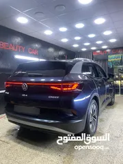  2 ID4 كروز بيور بلس