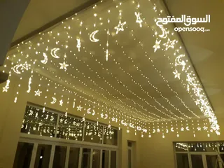  1 Ramadan lighting decoration
