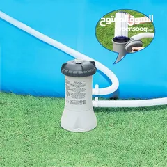  4 جميع أحجام المسابح الاصلي بعدة مقاسات