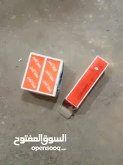  1 باكيتين طلق شرشور باكيتين