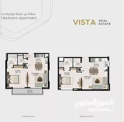  2 Studio Apartment For Sale in Yiti with Visa for All Nationalities