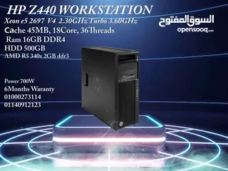  6 HP Z640 Workstation V4