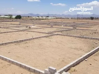  25 قطع اراضي باالتقسيط في صنعاء