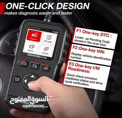  3 جهـاز برمجة السيارات OBD2