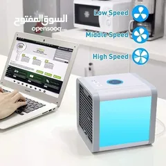  3 مكيف صحراوي صغير الحجم كبير المفعول