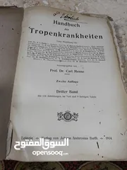  3 HANDBUCH DER TROPENKRANKHEITEN