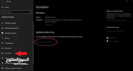  4 مفتاح ويندوز 10 برو بسعر 3.5 ريال فقط