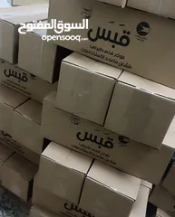  6 مشعل فحم متعدد الاستخدامات سريع الاشتعال يدوم لفترة طويلة انتاج صناعة محلية