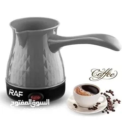  3 لكل عشاق القهوة أصحاب المزاج تصلح لتسخين الماء أو عمل الشاي والزهورات سرعة الغليان وبتعمل رغوة للقهو