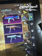  4 حساب ببجي للبيع