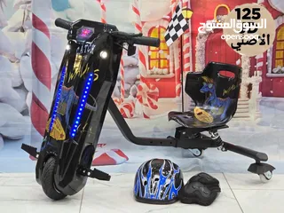  5 سكوتر درفت سكوتر دريفت درفت كار سكوتر كهرباء scooter drift Scooter-drift DRIFT CAR
