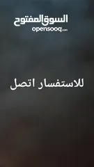  3 نيبرا والعه