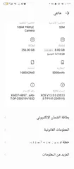  4 انفنكس هوت 40برو بحالة الوكالة