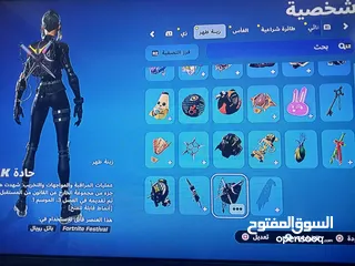  17 حساب فورت نايت قديم بسعر مغري