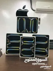  3 Ipad 11 pro 2024 جديد  بسعر مميز