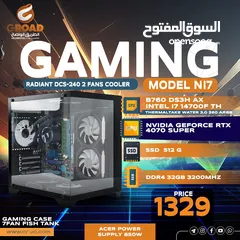  14 كمبيوتر العاب بمواصفات خيالية واسعار نار حريقة أقل سعر بالأردن  !! COMPUTER GAMING