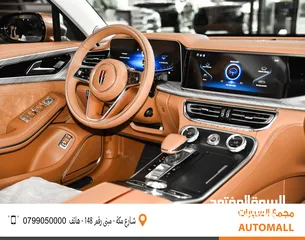  23 هونشي H9 مايلد هايبرد وارد وكفالة الوكالة 2023 Hongqi H9 45TD Mild Hybrid