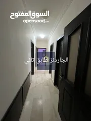  2 شقة سوبر ديلوكس