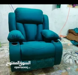  4 كرسي الراحه والاسترخاء   كرسي الليزي بوي التقيل بأقل سعر ف السوق