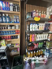  3 سوبرماركت بكامل معداته للبيع منطقة المصايف حي السلاميه