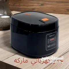  21 اجهزه ودوات مطبخ