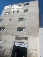  4 عماره للبيع