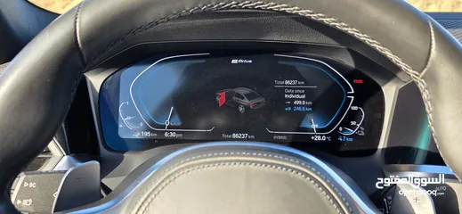  27 Bmw 330e 2021 Plug in hybrid M kit فل كامل فحص كامل