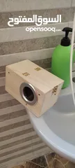  1 بياضه مع براغيه