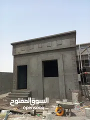  15 مقاولات البناء والتشييد في محافظة البريمي